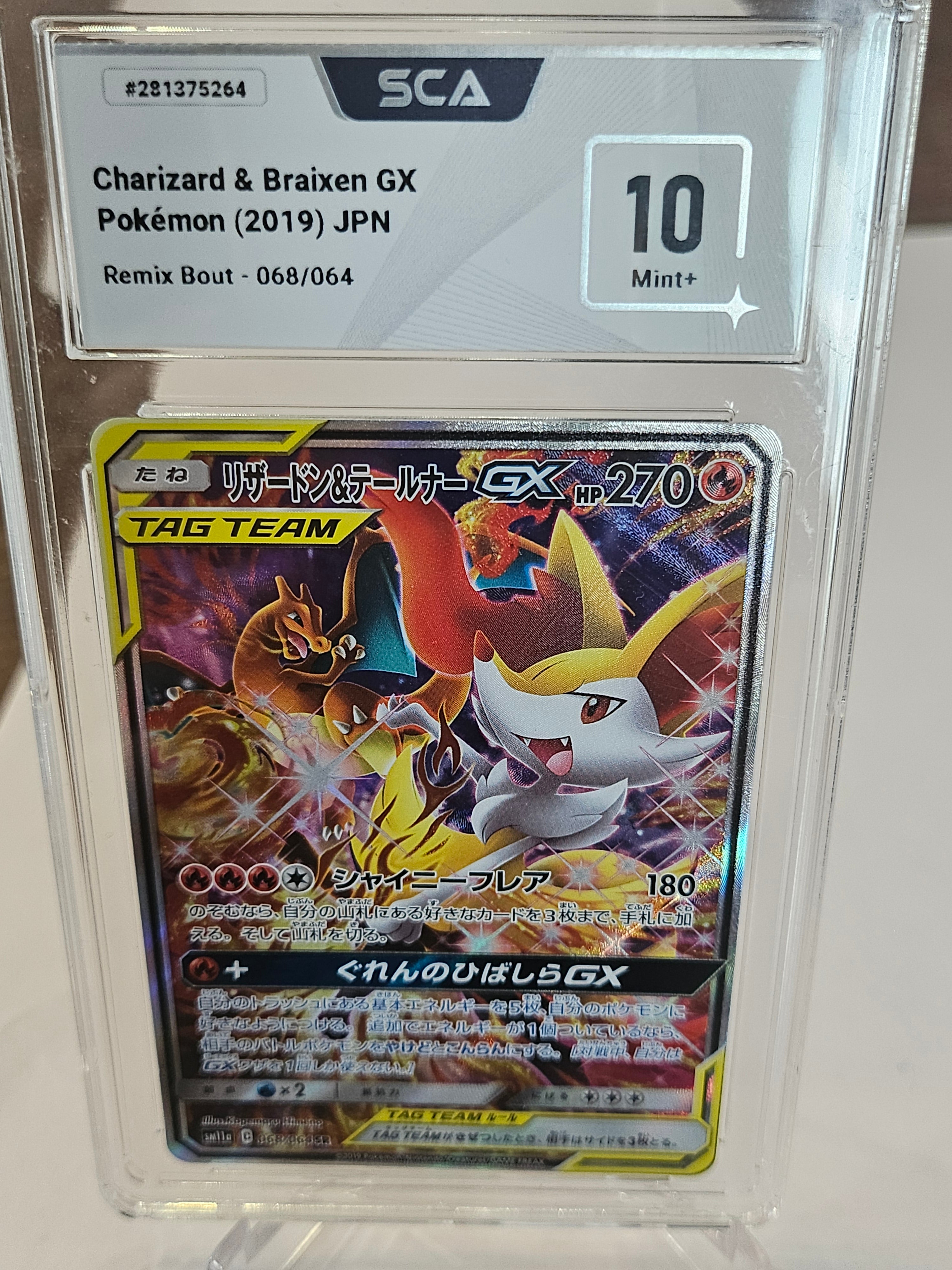 Dracaufeu Roussil ALT 10