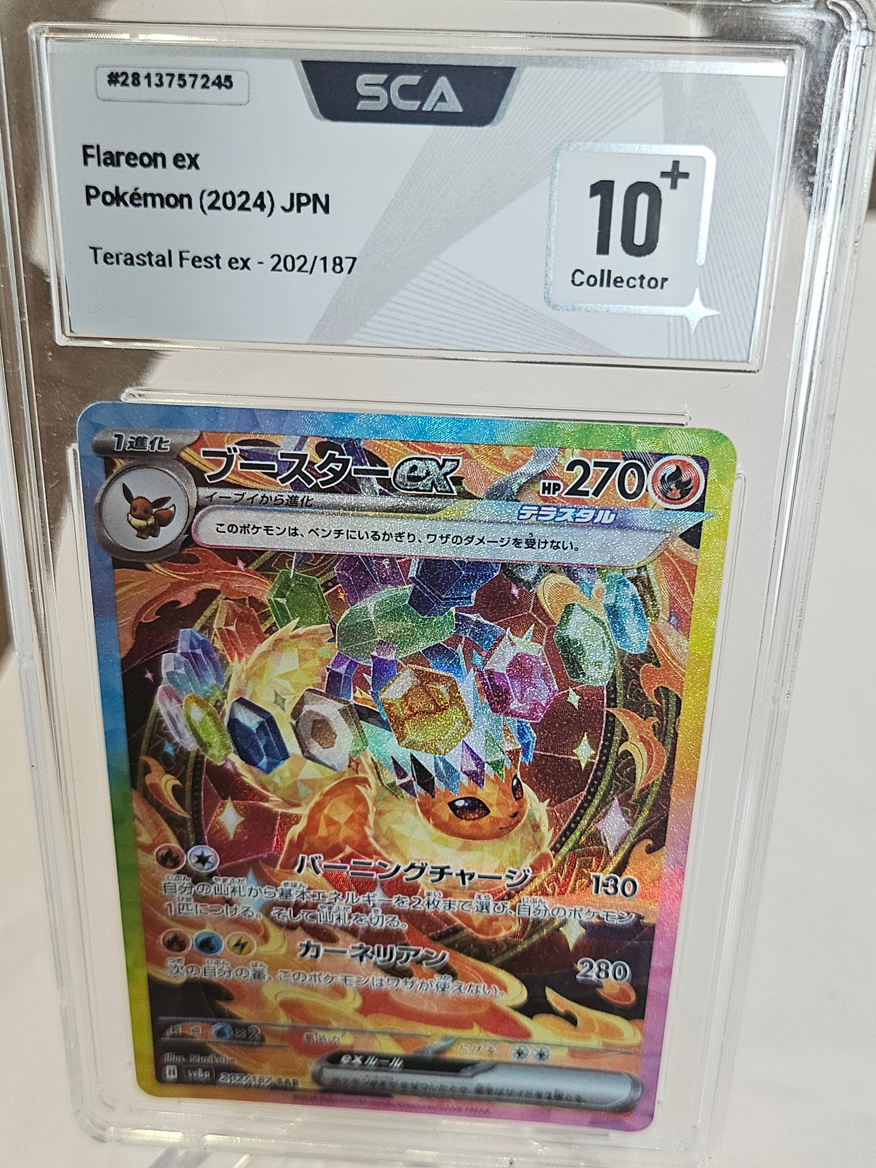 Pyroli Ex SAR Sv8a 10+