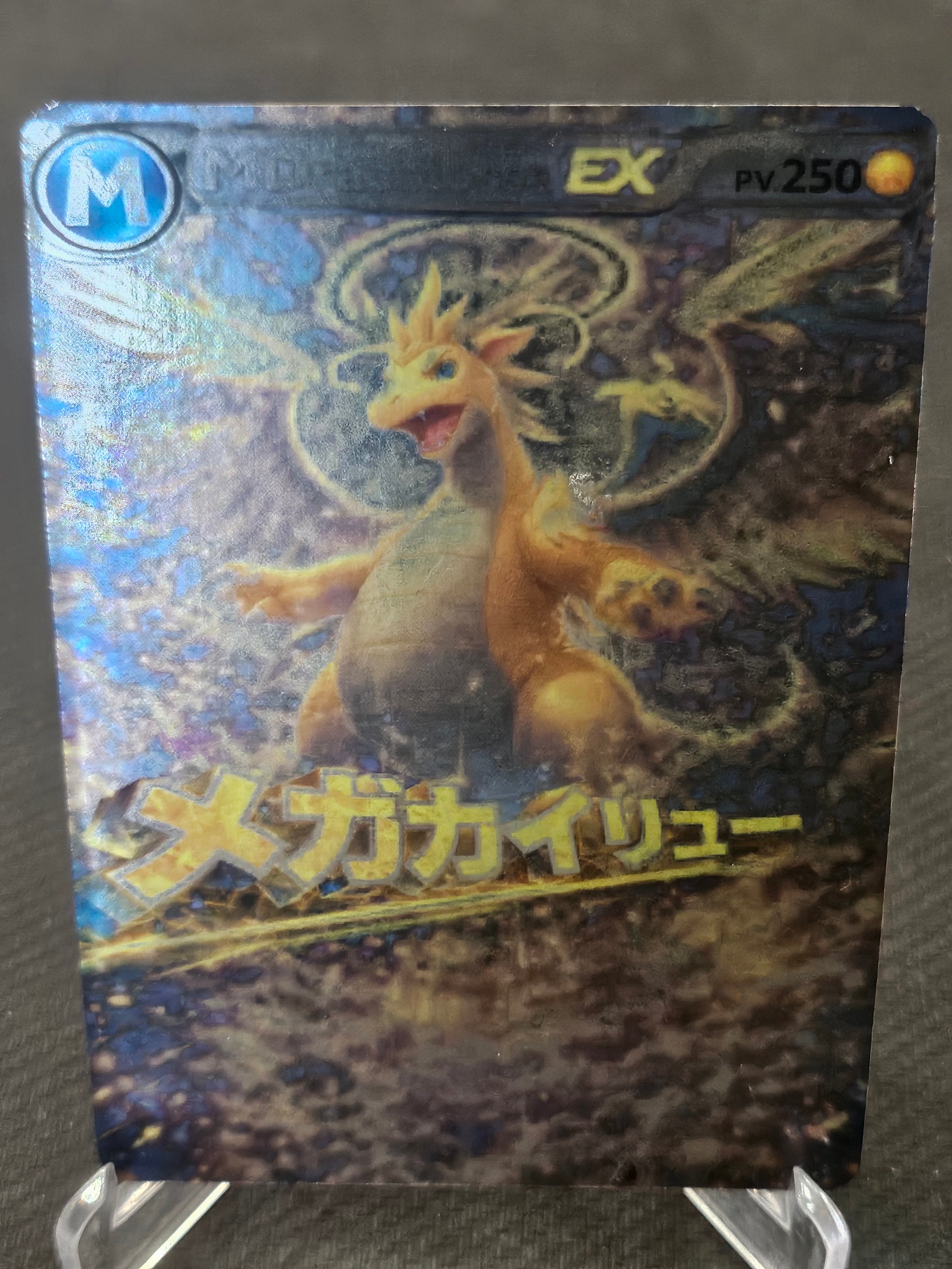 MDracaulosse