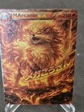 MArcanin