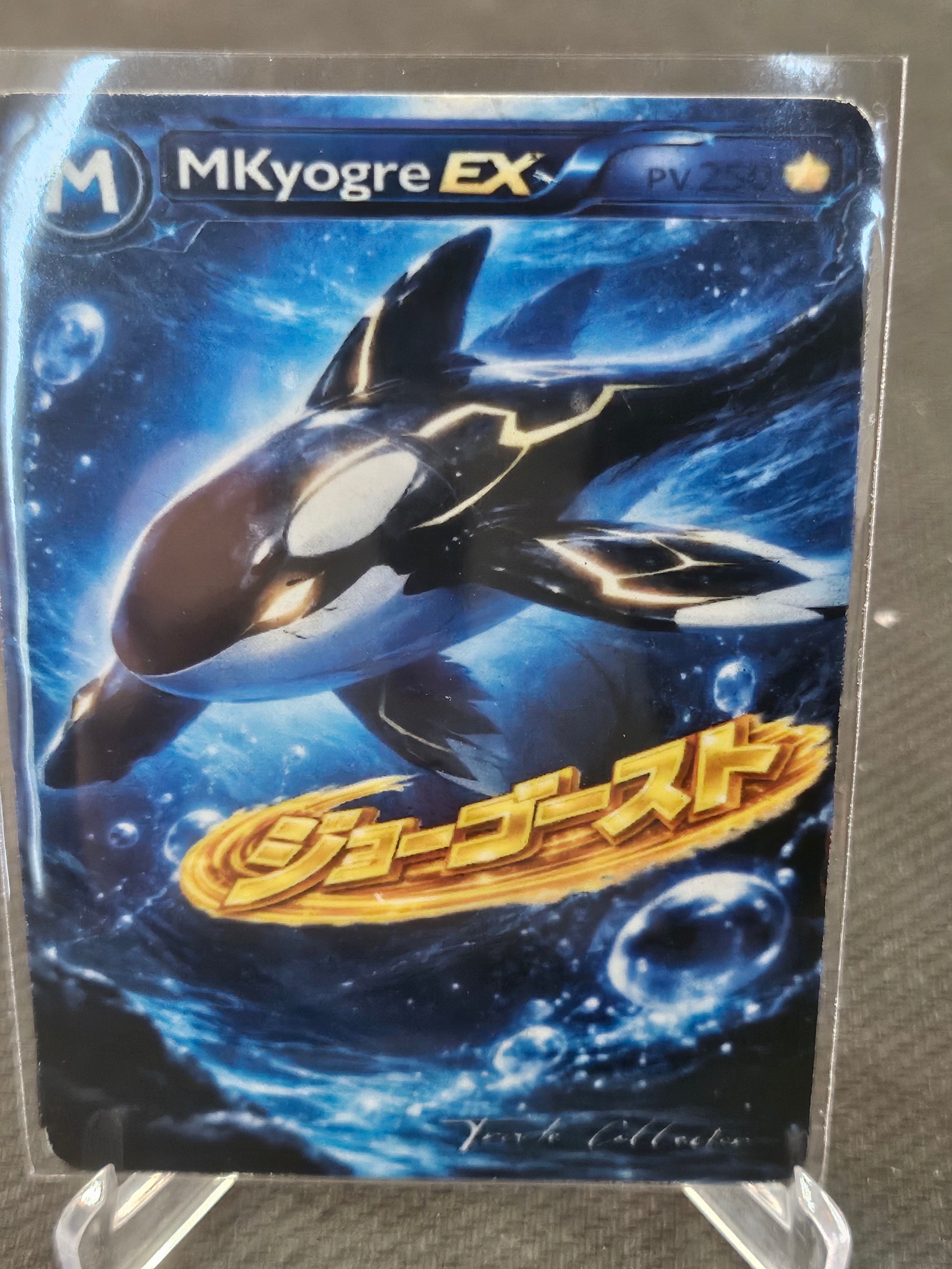 Mkyogre