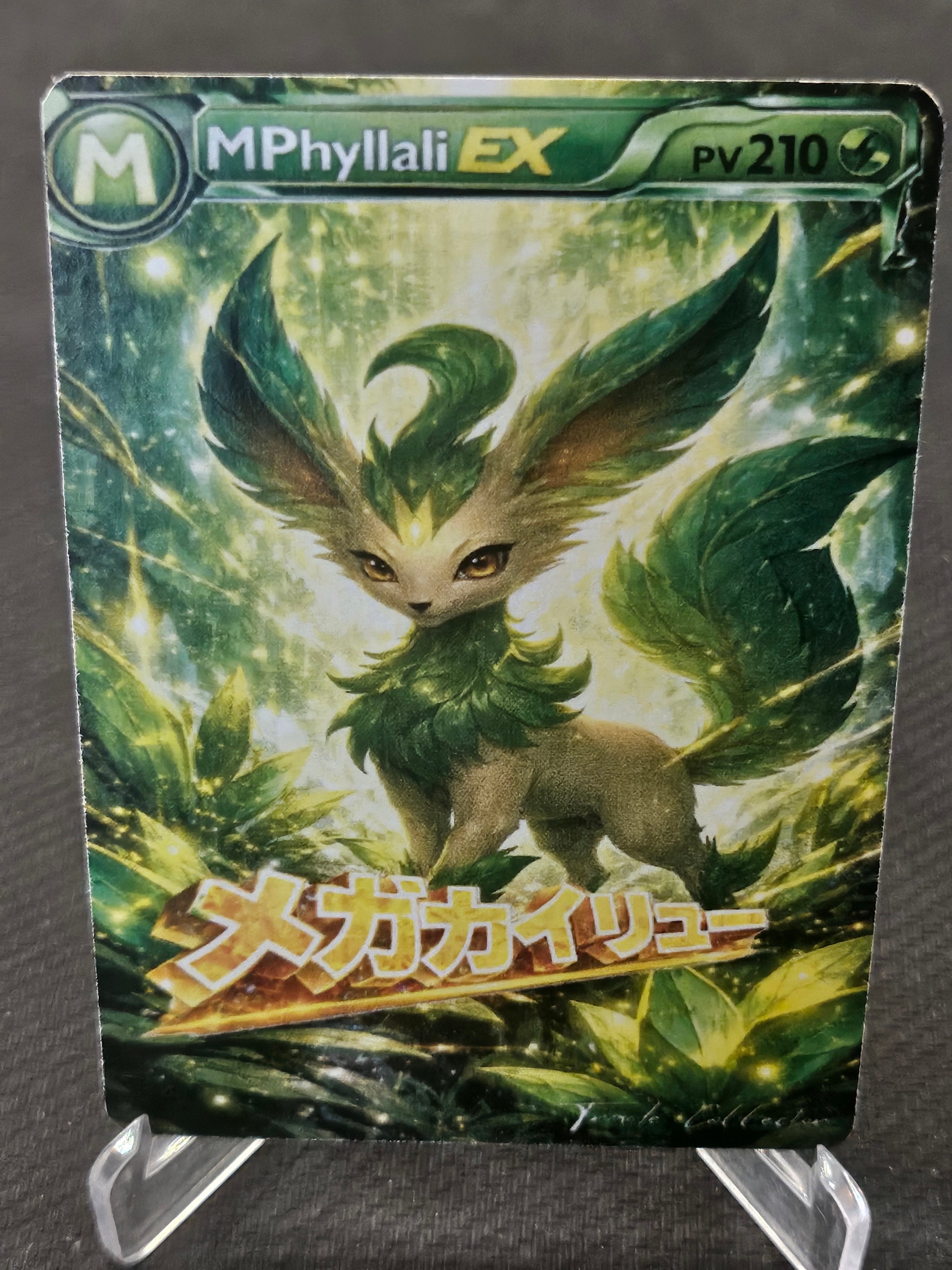 MPhylalli