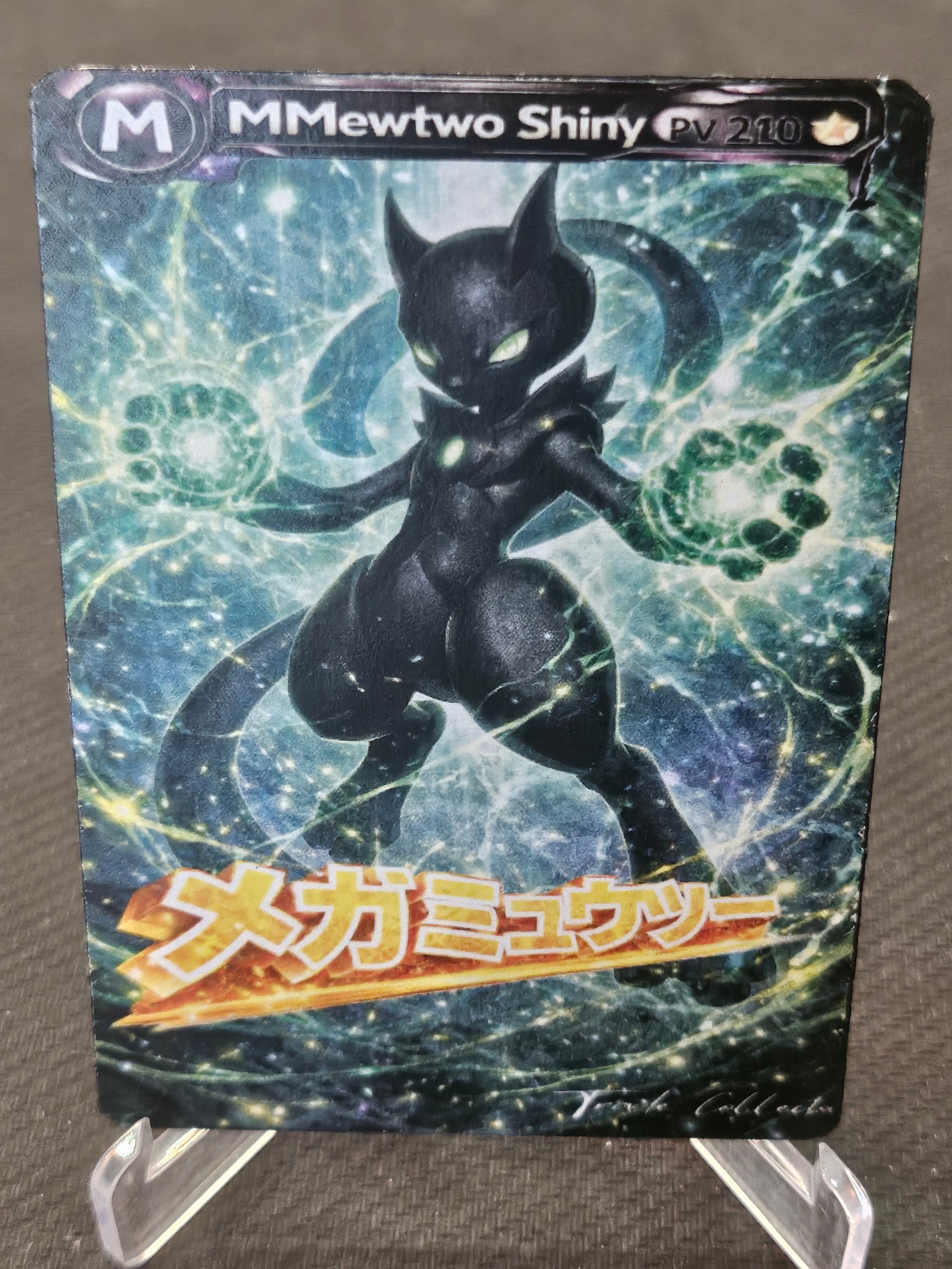 MMewtwo