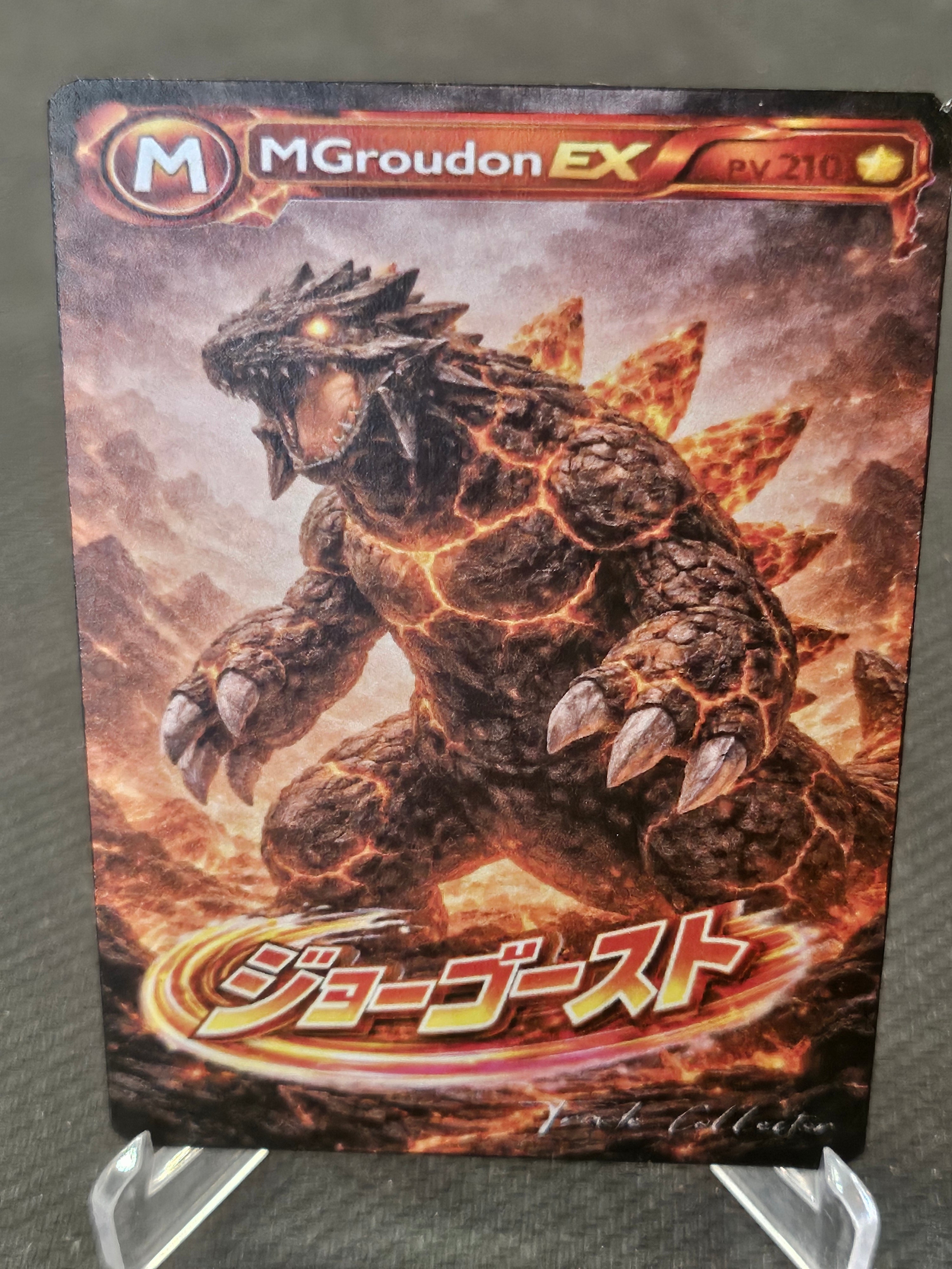 MGroudon