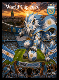 Argentine
